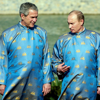 George W. Bush wearing a nightgown